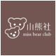 MISS BEAR小熊社