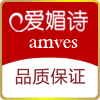 amves旗舰店
