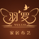 yuluo羽罗旗舰店