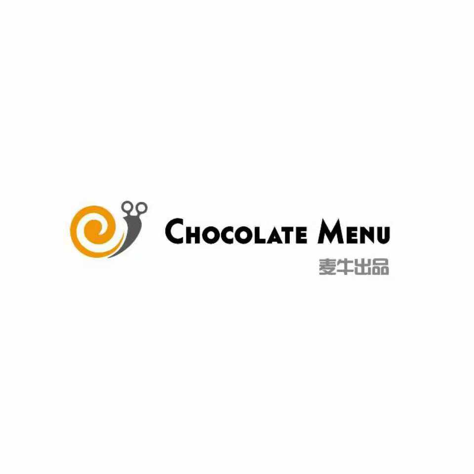 Chocolate Menu 麦牛巧克力