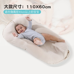 床 雅翎新生儿仿生睡床透气舒适可B移动婴儿床宝宝防W压可携式