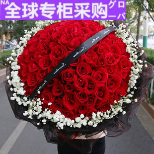 99朵黑纱红玫瑰花束生日鲜花速递同城广州苏州重庆上海南 日本新款