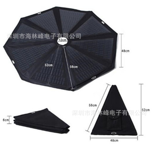 太阳能雨伞露台雨伞室外可充电手机平板电脑太阳伞USB充电120W