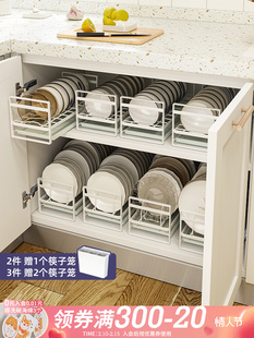 置物架厨房沥水拉篮 御仕家单层碗盘收纳放碗碟橱柜碗架碗筷抽拉式