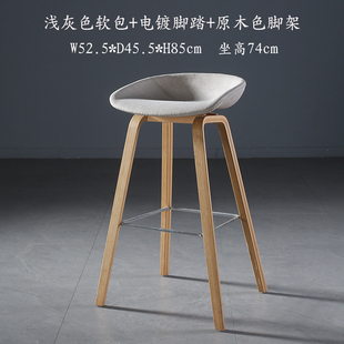新北欧创意实木吧台椅小户型家用软包高餐椅现代简约高脚凳子 新款