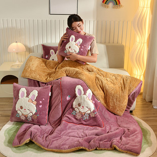 卡通小兔子抱枕被子两用s加厚牛奶绒车载靠垫办公室午睡毯子二