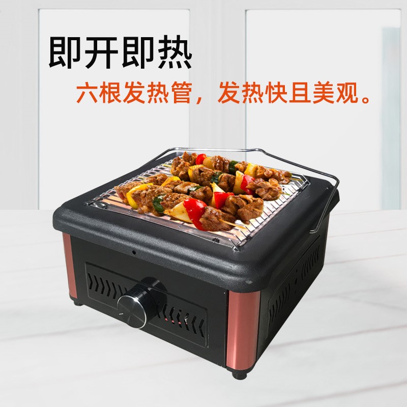 烤火炉小型取暖器烧烤机烤火器多功能公寓家用迷你型生蚝省电 新品
