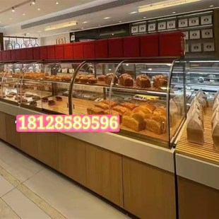 面包柜面包展示柜弧形中岛w柜商用面包柜烘焙面包柜面包蛋糕