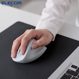 ELECOM无线蓝牙握感鼠标静音鼠标办公有线鼠标台式 电脑笔记本滑鼠