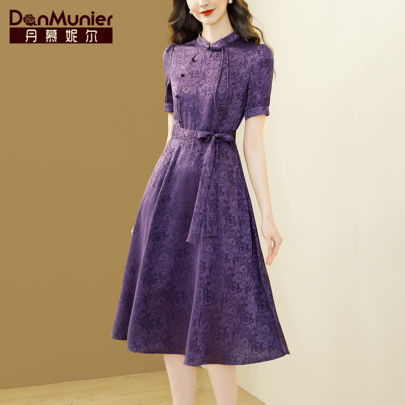 丹慕妮尔紫色高级感提花新中式 连衣裙女2024夏季 气质收腰裙子 新款