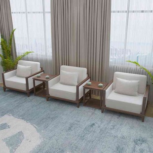 会议室实木沙发贵宾接待室商务办公洽谈会客区单人沙发组合 新中式