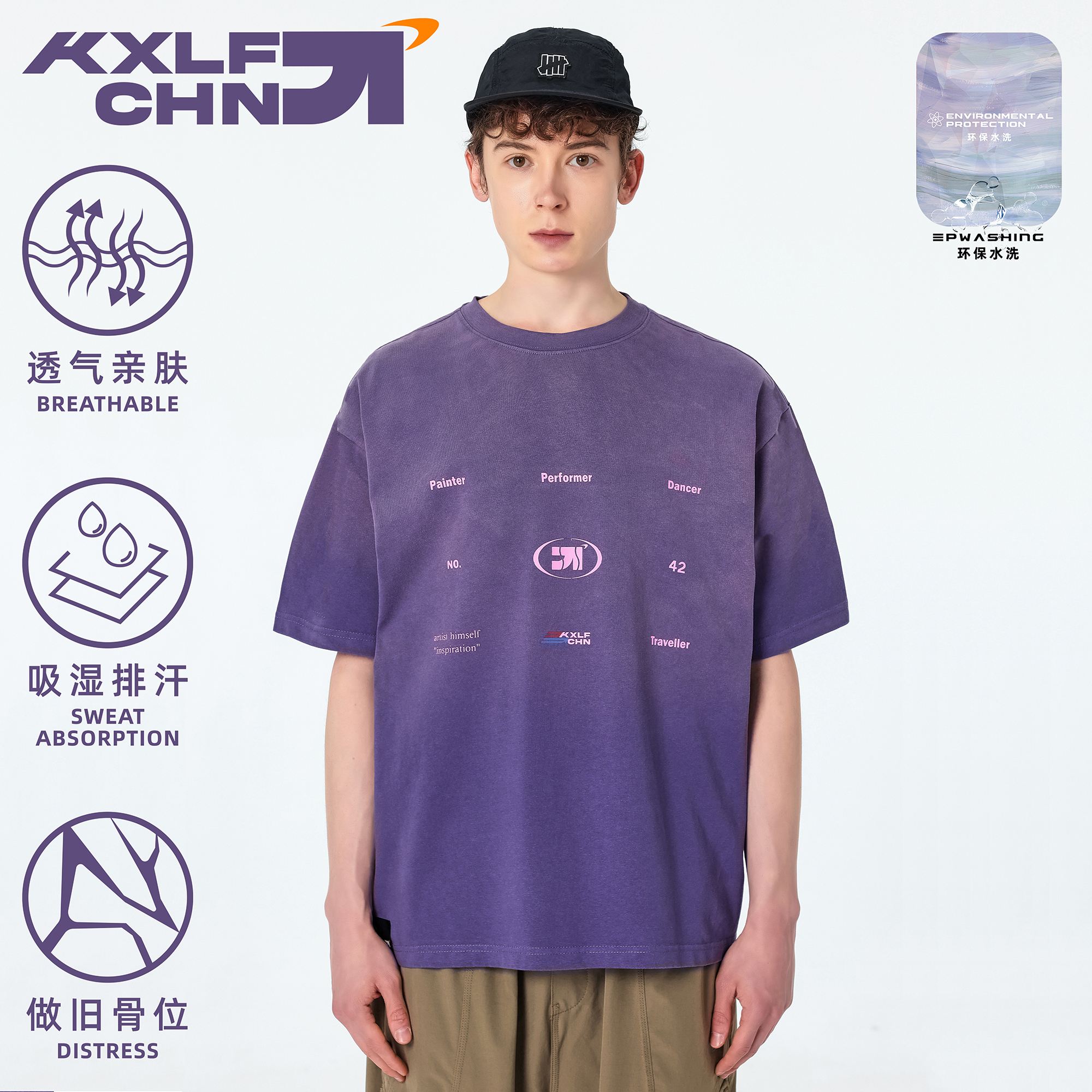 KXLFCHN空穴来风水洗复古圆领短袖 男女夏季 宽松休闲T恤 潮牌设计款