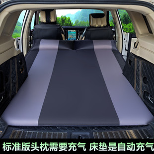 自游家NV车载旅行床后备箱自动充气床垫自驾游两用车内新 促2022款