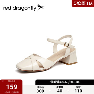 红蜻蜓包头凉鞋 凉鞋 粗跟中空一字带法式 WFV32354 女夏季