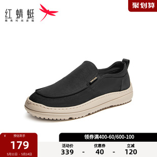 一脚蹬老北京布鞋 红蜻蜓爸爸鞋 单鞋 夏季 男轻便懒人鞋 男鞋