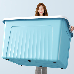 加厚特大号塑料收纳箱家用衣服储物盒大容量家用盒子搬家整理箱