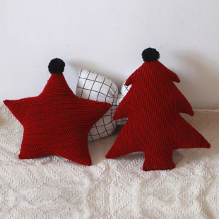 北欧五角星星圣诞树针织毛球红色新年结婚礼物沙发靠垫情侣手抱枕