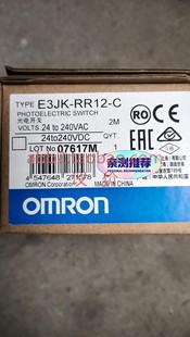 E3JK RR11 C全新未拆封光电开关 RR12