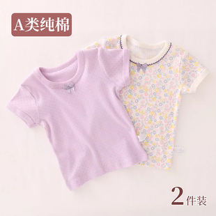 儿童半袖 日系中小童装 纯全棉a类女童宝宝家居外穿夏季 上衣t恤短袖