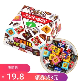 儿童礼物情人节年货糖果 日本进口零食Tirol松尾夹心巧克力礼盒装