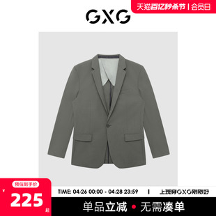 22年春季 GXG男装 系列 新品 商场同款 正装 休闲套西西装