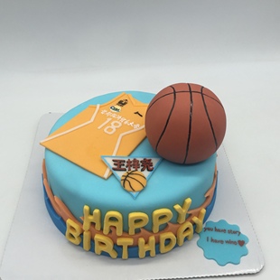 送男生朋友定制创意蛋糕 篮球生日蛋糕上海北京苏州同城翻糖蛋糕