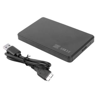 2.5寸USB SATA硬盘盒免安装 笔记本机械串口 硬盘盒 3.0移动硬盘盒