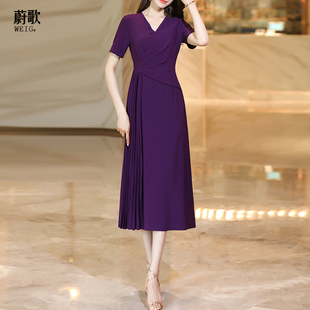 紫色褶皱连衣裙女2024夏季 显瘦高级感减龄中长款 气质修身 裙子 新款