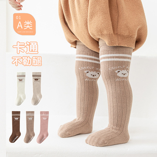 1岁不勒腿儿童长腿袜 新生儿纯棉高筒袜0 婴儿袜长筒过膝秋冬薄款