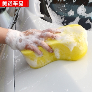 特大号专用棉吸水擦车块汽车去污美容泥工具不伤车漆 包邮 洗车海绵