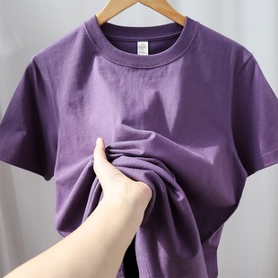 T恤 高品质纯棉半袖 衫 星空紫270g重磅精梳棉纯色圆领短袖 巨显白