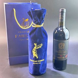 法国进口法莱雅1752皇家蓝干红葡萄酒蓝色绒布防尘袋双支礼袋整箱