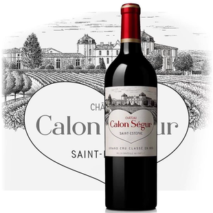 凯隆世家正牌干红葡萄酒波尔多三级名庄CHATEAU CALON 2017 SEGUR