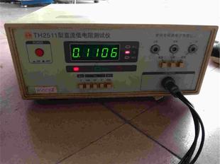 议价 看试同惠TH251如型直流低电阻测仪仅此一台产品1图所示
