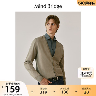 秋季 高级感通勤外套 2023新款 MindBridge男士 开衫 长袖 V领针织衫