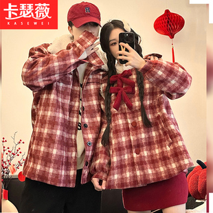 情侣装 秋冬款 红色圣诞战袍过新年本命年加厚2024外套男高级感套装