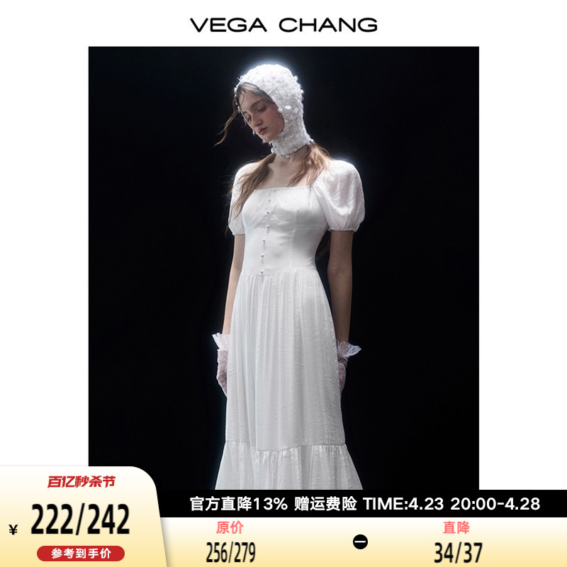 长裙子 连衣裙女2024年夏季 新款 方领小众气质泡泡袖 CHANG法式 VEGA
