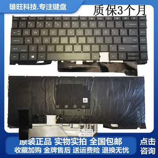 x360 EliteBook 笔记本键盘 惠普 1040 更换原装