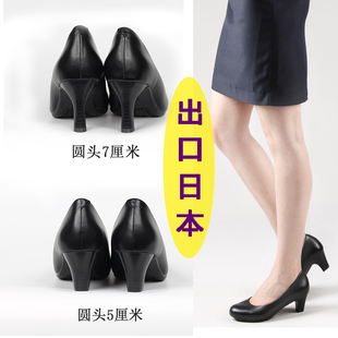 鞋 日本圆头工作鞋 细跟单鞋 黑色皮鞋 工装 舒适礼仪鞋 职业女高跟鞋