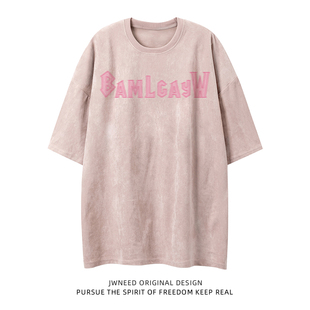 原创潮牌甜酷美式 新款 t恤女小众夏季 字母简约粉色情侣ins上衣 短袖