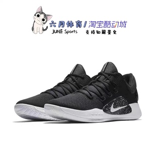 HD2018 Nike 003 男子黑白低帮实战耐磨篮球鞋 Hyperdunk AR0465