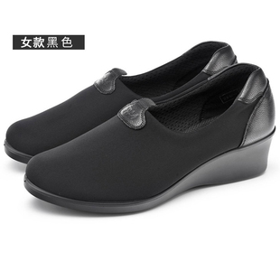 男式 新式 休闲3514布鞋 布鞋 靴特色透气布鞋 黑色鞋 飞织布鞋