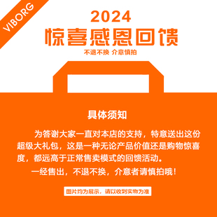 香港域堡 不退换 专属连接 介意者慎拍 2024惊喜感恩年度回馈