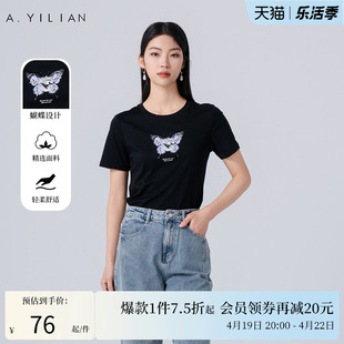 阿依莲2024夏季 新款 T恤简约设计感蝴蝶结印花圆领上衣女 正肩短袖