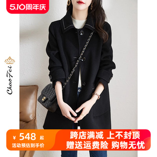 韩版 高端双面绒大衣女装 黑色简约休闲羊毛呢子外套 2023年秋冬新款
