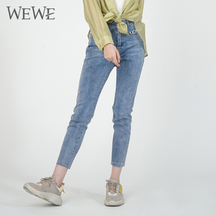 新品 女装 大气简约潮流休闲小脚牛仔裤 WEWE 修身 唯唯夏季 显瘦