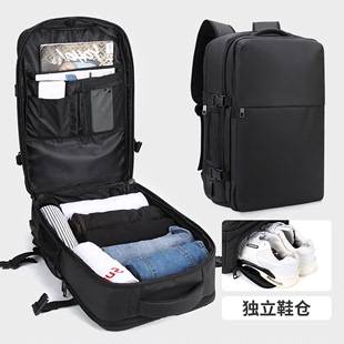 双肩包小型旅行包大容量商务出差便携行李包学生电脑书包 背包男士