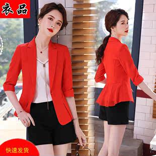红色西装 套装 收腰小个子小西服短裤 外套女设计感小众2021春夏韩版