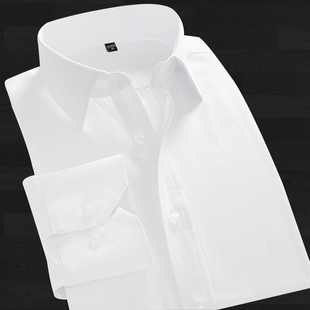 男长袖 秋季 韩版 修身 白衬衫 衬衫 商务免烫纯色衬衣职业正装 七多男士