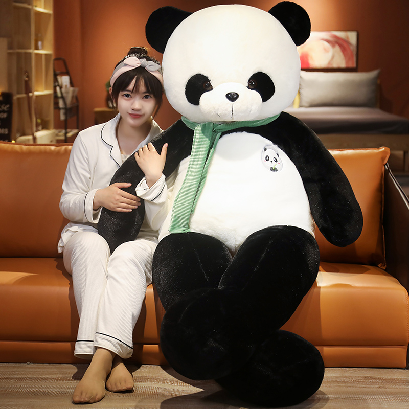 大熊猫公仔抱抱熊泰迪熊布娃娃玩偶毛绒玩具超大号生日礼物男女生